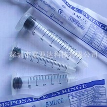 Ez ���Ӄx���xˮ��P����ᘹ�ˮ��C�������Ͳ3ml 5ml10ml