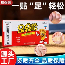 ϾͬþG҈@u۸uȿNȥƤ㲿ouN