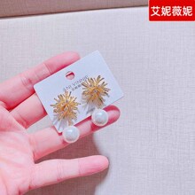 16540����ޱ���¿��׹�ﶬ�����κ�����ƷԤ�۶�����Ȧ����Ů