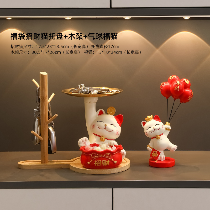 招き猫玄関鍵収納置物ホームアクセサリーリビングルーム酒場は、新居に引っ越して装飾品を飾る|undefined