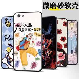 OPPOA3�֙C���Ї��L0pp0a3�֙C��0pp0a3m������Ůoppoa3t�⚤ȫ��