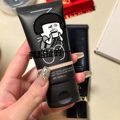 クロスボーダー推奨中小色クリーム20ml 2色オプションL0 l 1