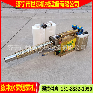 ���������߲˴�șˮ�F�C �}�_�������Fˮ�F���ÙC ������x��ș�C