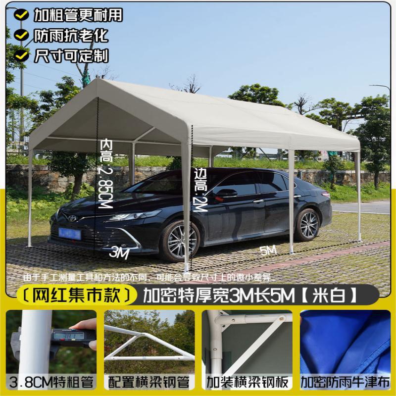 3* 5m 도시 주차 창고