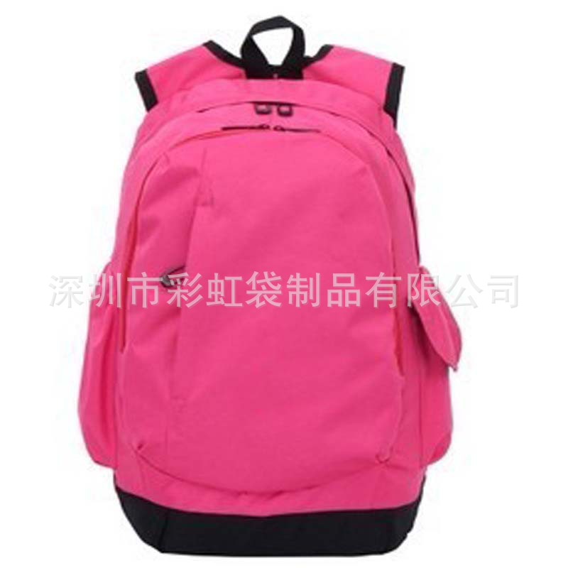 ���Ҷ�������ɫ˫�米�����ڲ�˫����Ա����ճ�����˫�米��