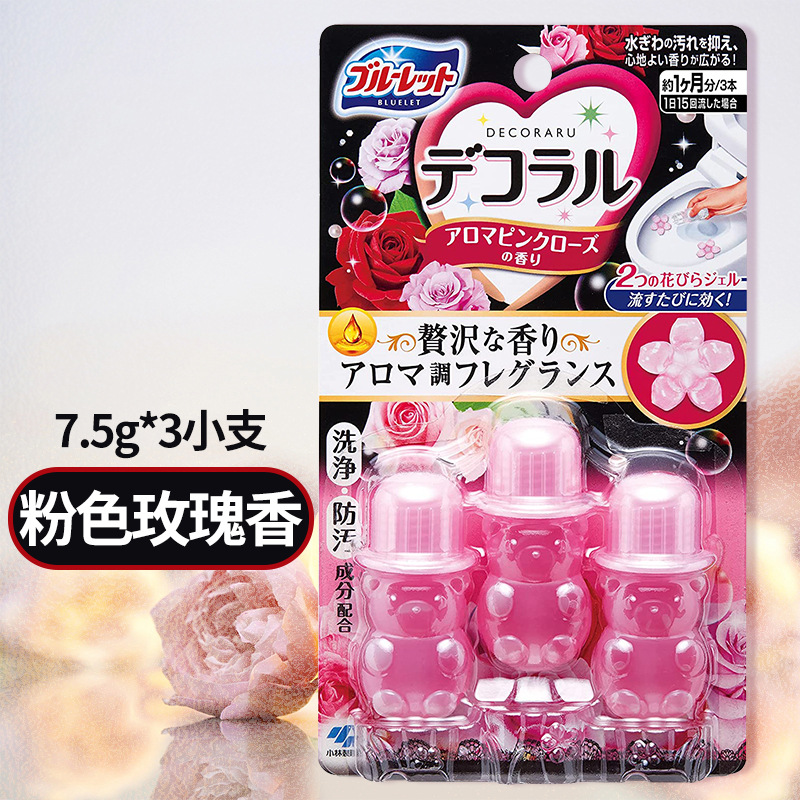 향긋한 장미향 핑크 7.5g*3개