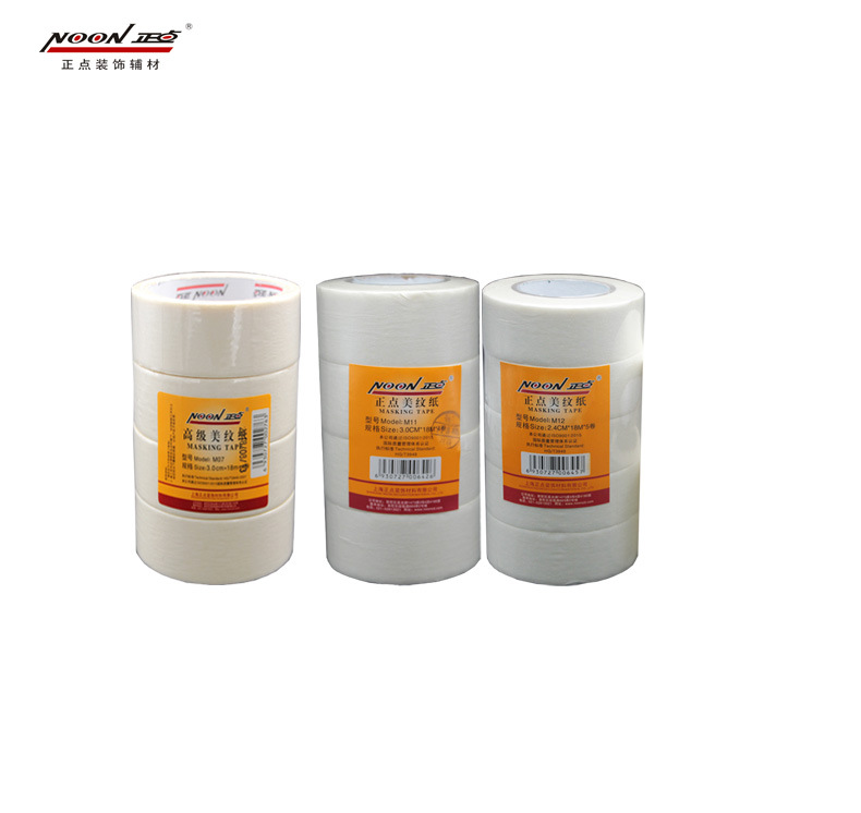 正点美纹纸 M07 M08  3.0cm*18m*4卷 2.0cm*18m*6卷21筒/箱