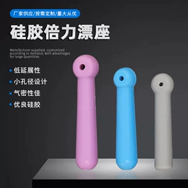 其他垂钓用品;渔漂、浮标