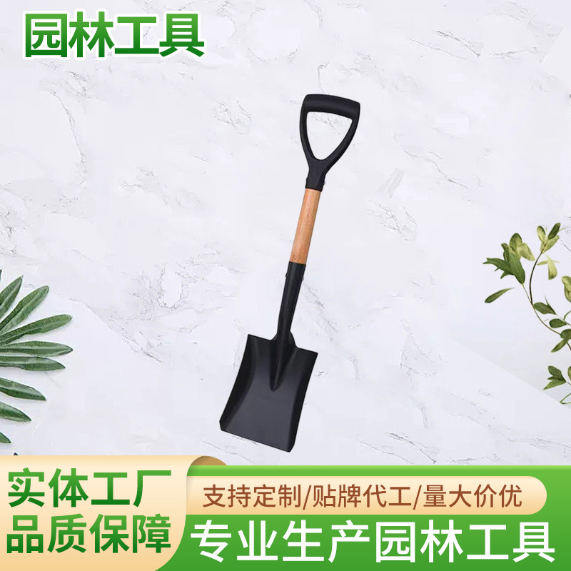 现货批发户外园艺铲户外野营兵工铲挖土铲雪栽树铁锹沙滩赶海铲子