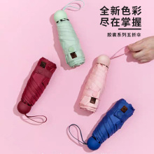 ƷꖂÂСɱyۯBz҂F؛lԴ^