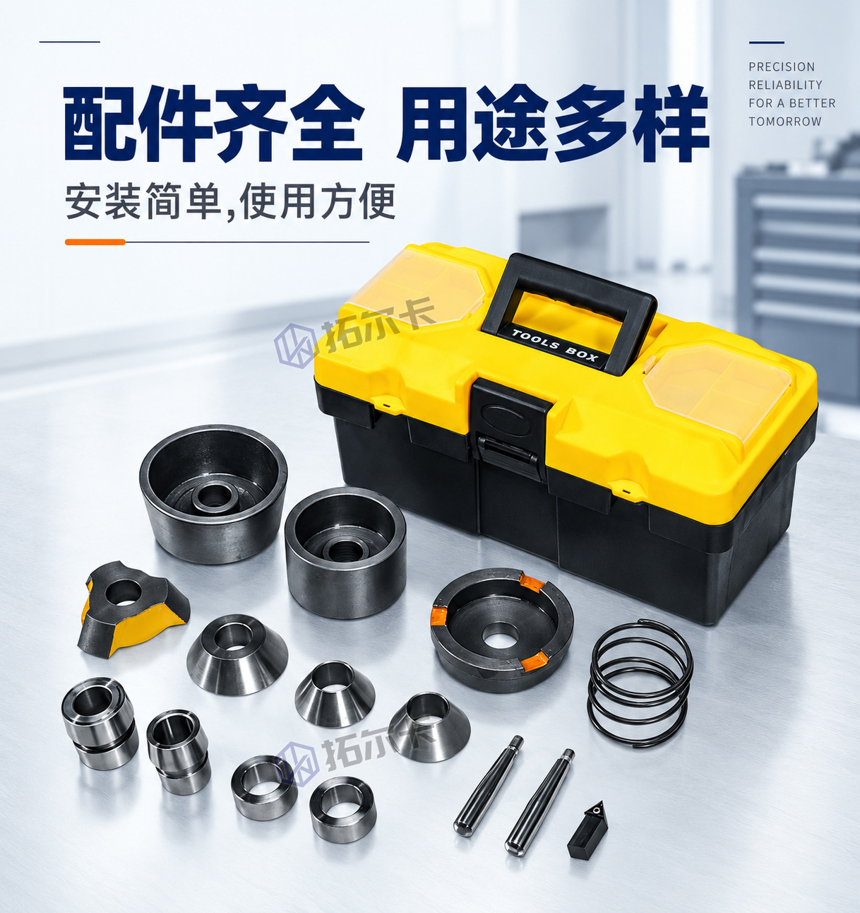 Brake disc lathe, drum lathe, brake disc boring machine, brake disc cutting machine, disc grinding machine, repair machine