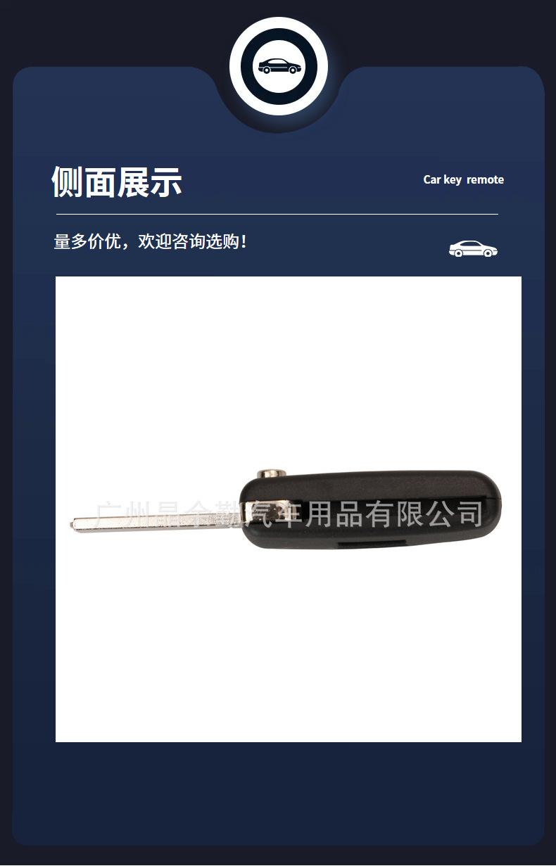 Peugeot Universal Citroen 3-button Seat Seatless Folding Remote Control Van Key Replacement Shell