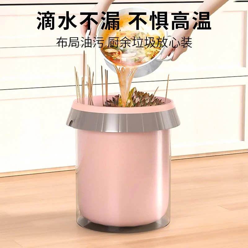 アイスベリーパウダー大型家庭用増粘ゴミ袋閉鎖寮巾着ポータブルビニール袋キッチン極厚|undefined