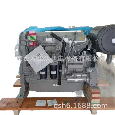 Brand New, Generator şkivləri