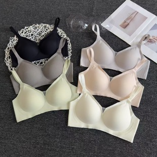Thin, Glossy, Traceless Jelly Strips, Push-Up, Wire-Free, Ice Silk Side-Tightening, Comfortable Women's Mid-To-High-End Intimates Bra
