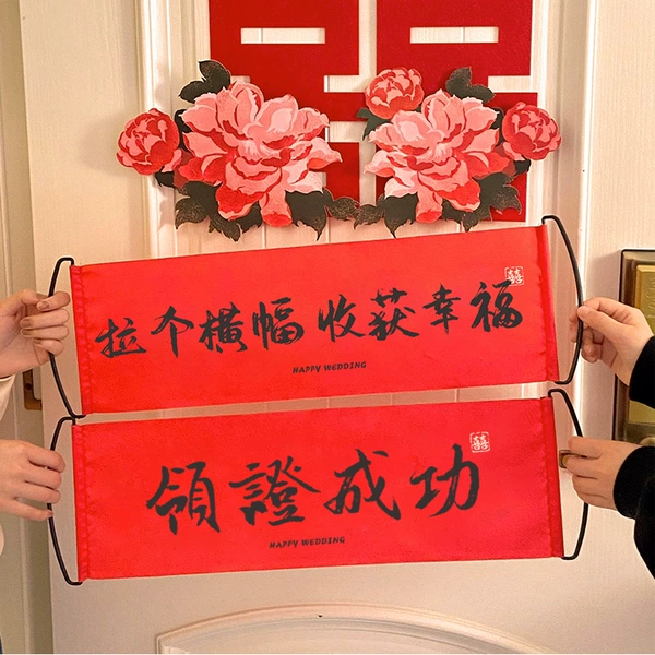 Success in getting a certificate + happiness - combination banner