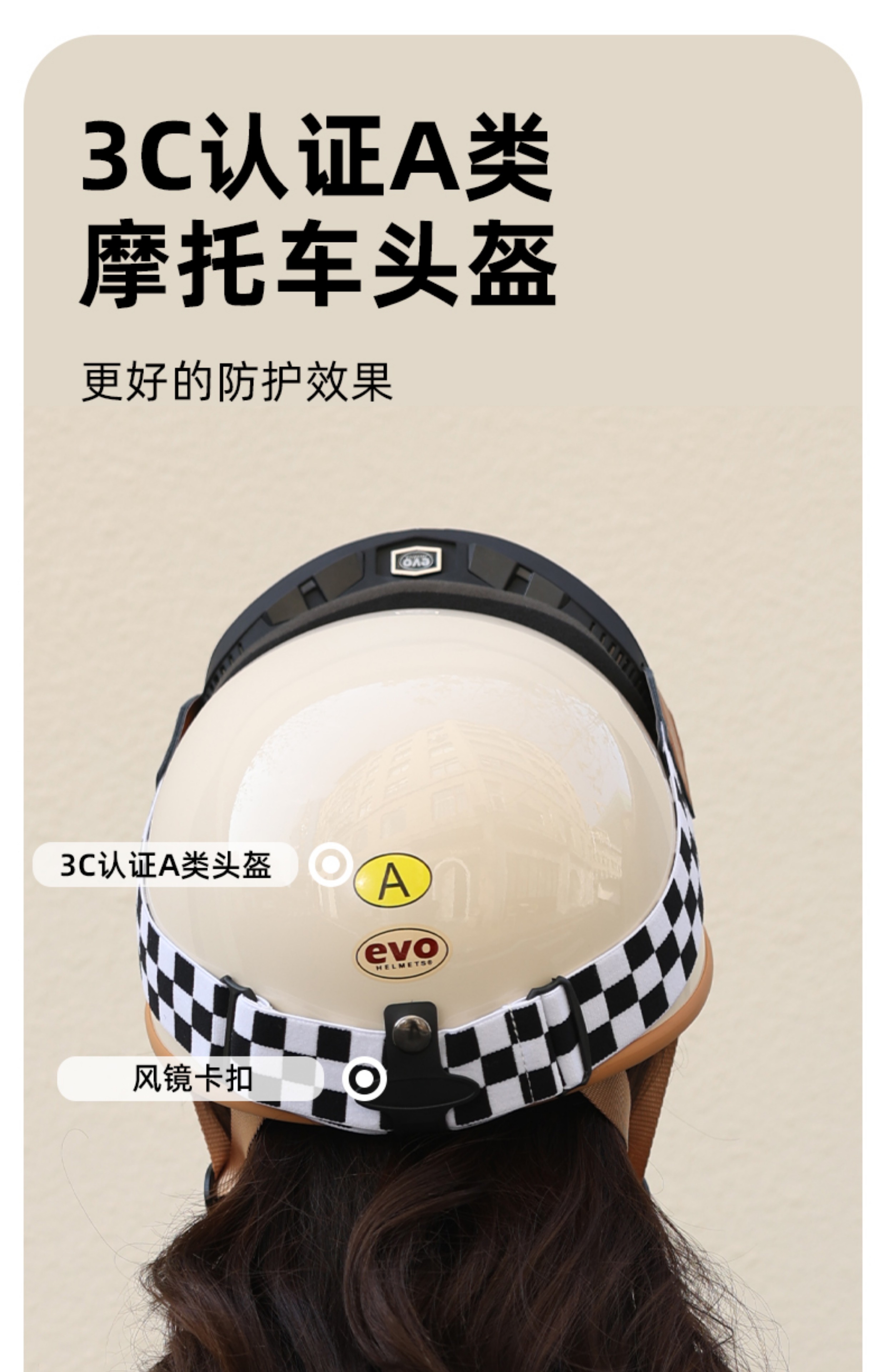 Taiwan Retro Half Helmet Motorcycle Electric Lightweight 3C Summer