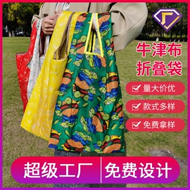 棉布袋;涤纶布袋;塑料编织袋