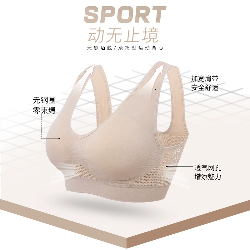 Wireless Breathable Bra, plus-size seamless comfort top, sizes S–6XL