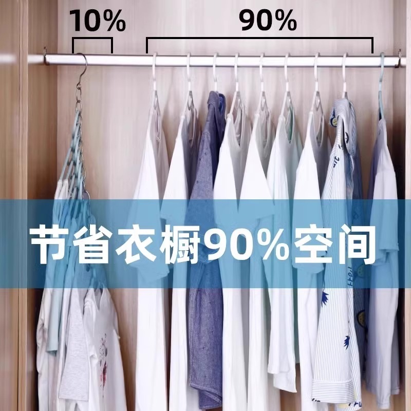 ステンレスワードローブ収納チェーン多機能収納省スペースアーティファクトフック洋服ラック寝室の洋服ラック乾燥チェーン|undefined