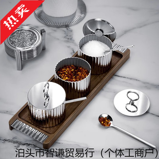 Scandinavian Accessible Luxury Modern Seasoning Box Stainless Steel Kitchen Storage Box Jar Seasoning Bottle Msg Salt Shaker