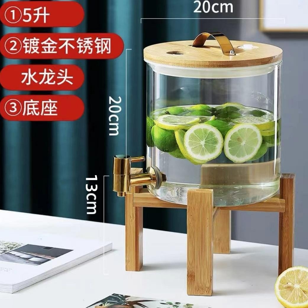 Jugo de vidrio puede beber cubo con grifo comercial limón jugo cubo gran capacidad sellada enzima cubo jugo trípode