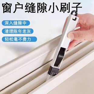 �������坍ˢ��ߴ�̨�l��ˢ�������p϶���������๦���T�����坍