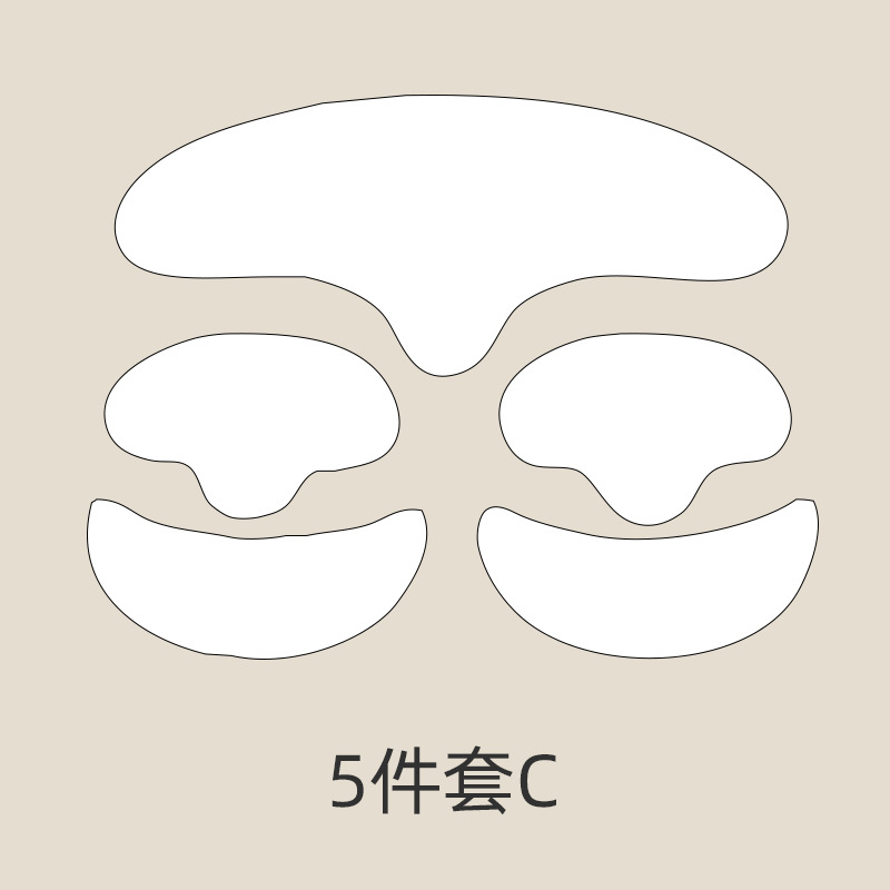 이마 5종 세트 C형 26.6g