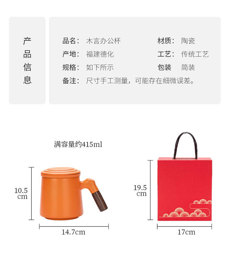 详情_08.jpg?x-oss-process=image/format,png