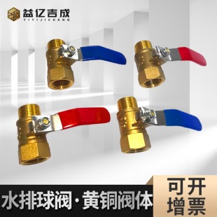 �_�P����zˮ�����yע�ܙC���y��ˮ�y�Ӻ��~���y�ݼy�͸߉��~�y�T