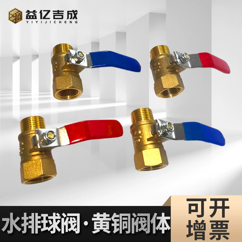 Шаровой кран для слива воды с внутренней и внешней резьбой, изготовленный методом литья под давлением, утолщенный медный шаровой кран, резьбовой медный кран высокого давления