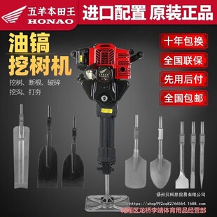 �������ě_������怴��ʶ๦���ژ�C���������ڿәC�����