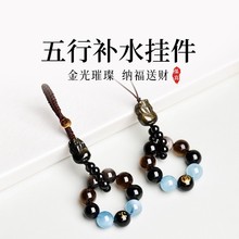 �羳��Ȼ����ʯ��ˮ�����{��耳׿���Ů�����ֹ������֙C��Ʒ