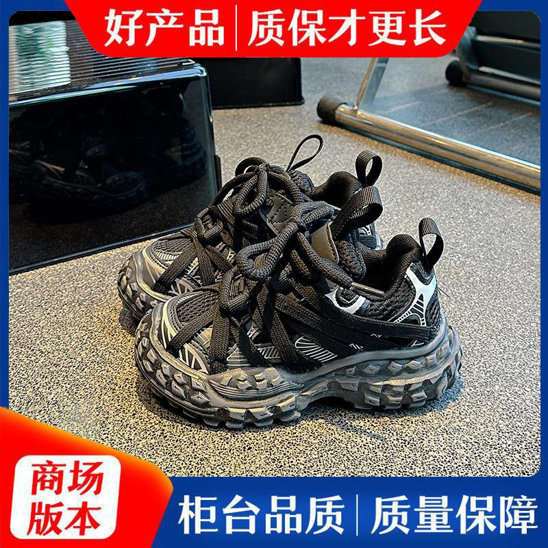 블랙(카운터 버전) [쇼핑몰 독점]