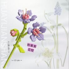 ����ɫϵ������滨��Y��eľDIYģ�ͶYƷƴ�b����С�w����ߴ�