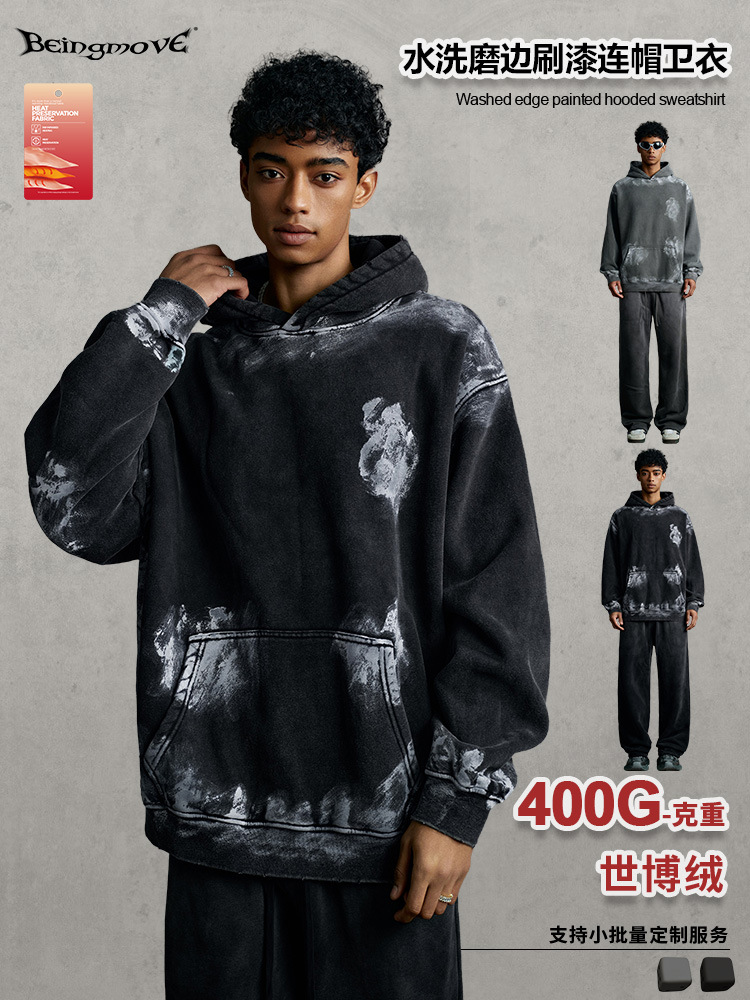 Calle secada| 2025 otoño europeo y americano pesado 400G marca de maras lavado con agua, borde pulido, pintura y camiseta con capuz para hombres