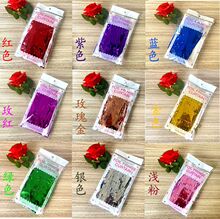 �羳��˿�����ջ�������������Ʒ�鷿����װ������1*2����˿����