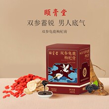 �����������h�������{���෽220g��¹��轸����p�a�̷��z����