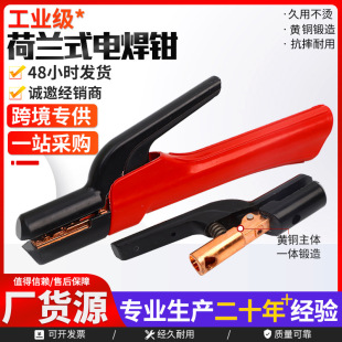 ���mʽ늺��Q�S�ҬF؛���l800A���~���Q�����l�S�~��ˤ늺��A��