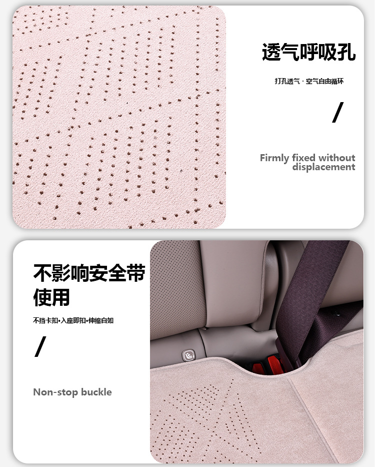 Faux Fur Universal Car Seat Cushion, Warm and Non-Slip Sponge Three-Piece Set, Universal Car Seat Cushion Single Piece Wholesale