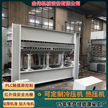 �ɶ��Ƹ�Ч���N��ቺ�C �X��C���ذ�ቺ�C ���p��ቺ���͙C