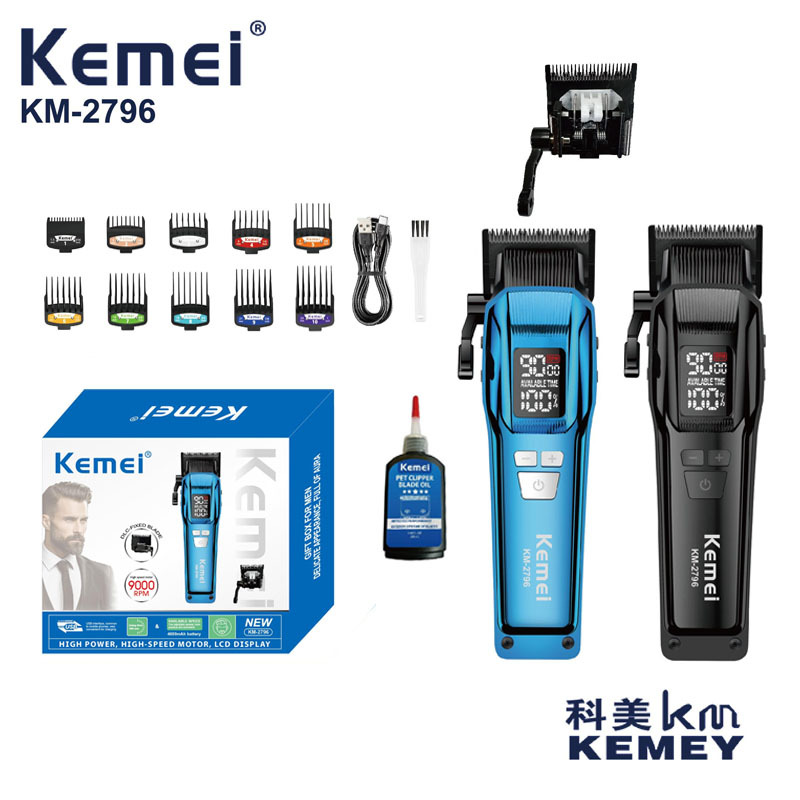 Kemei corte de pelo conjunto de salón de peluquería sin cepillo corte de pelo profesional digital empujador eléctrico KM - 2796