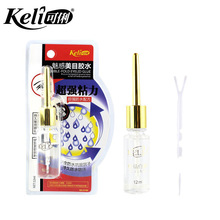  ٽëpƤNz ۊy͸zˮ ٽëyzQ196