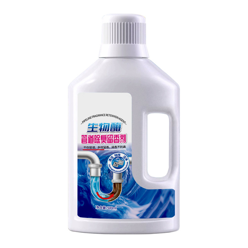 عامل عطر مزيل العرق عالي الجودة للأنابيب