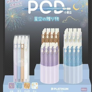 �׽�PODС�۶��޶��ǿՌW��ˢ�}�ٸ��k��혻�����0.5m���ԹP