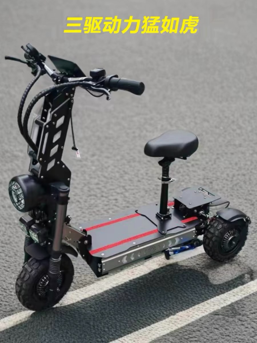 Retuol 11inch Three-Wheel Off-Road Electric Scooter Adult Folding High-Speed Scooter Dropshipping