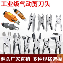 ��ҵ�������������� S4 S2 F5 FD9P �ؼ��Զ�����е��ע�ܻ���ǯ