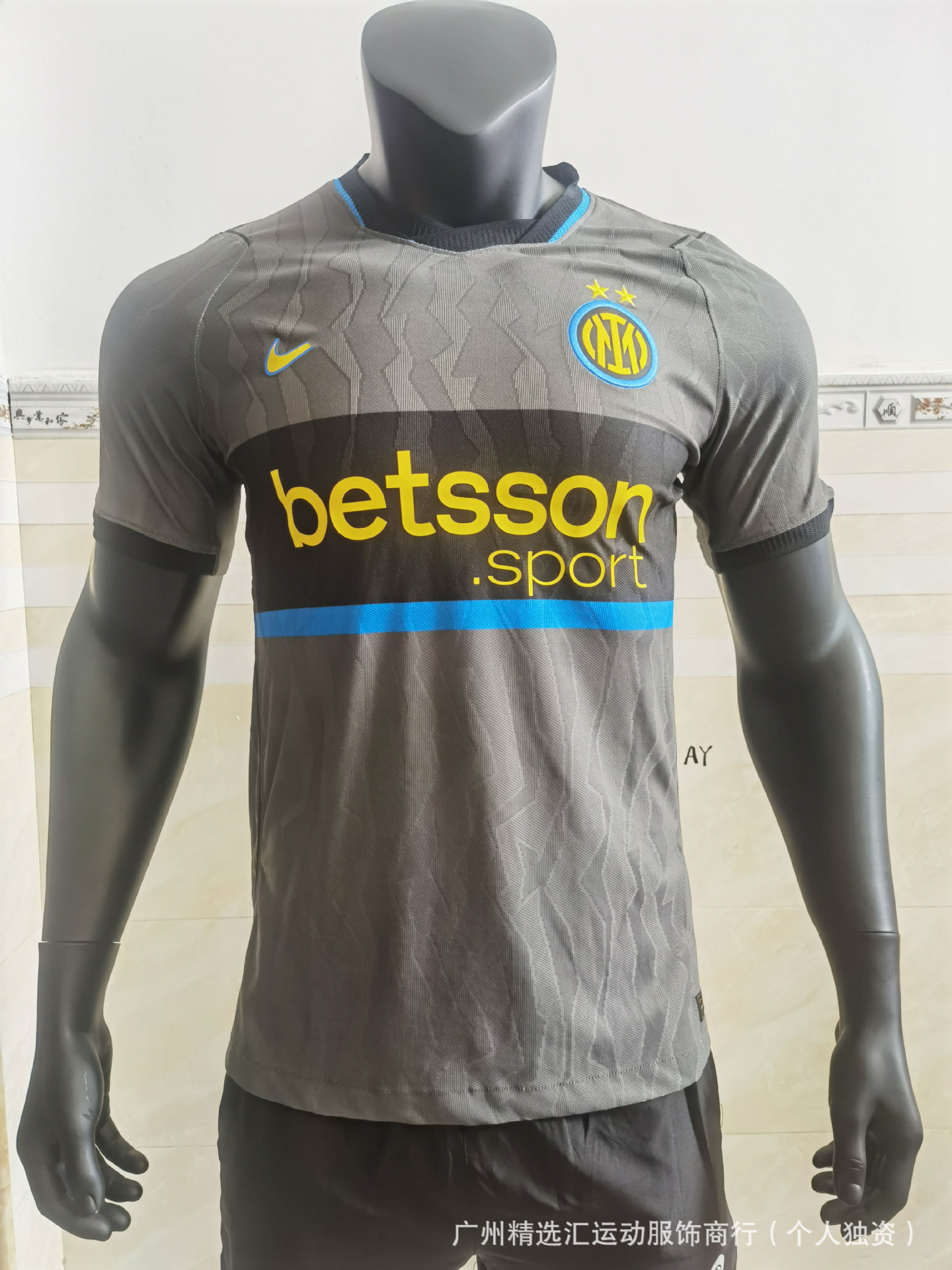 2627 jugadores de fútbol club nacional casa y fuera camiseta fábrica de origen un lote