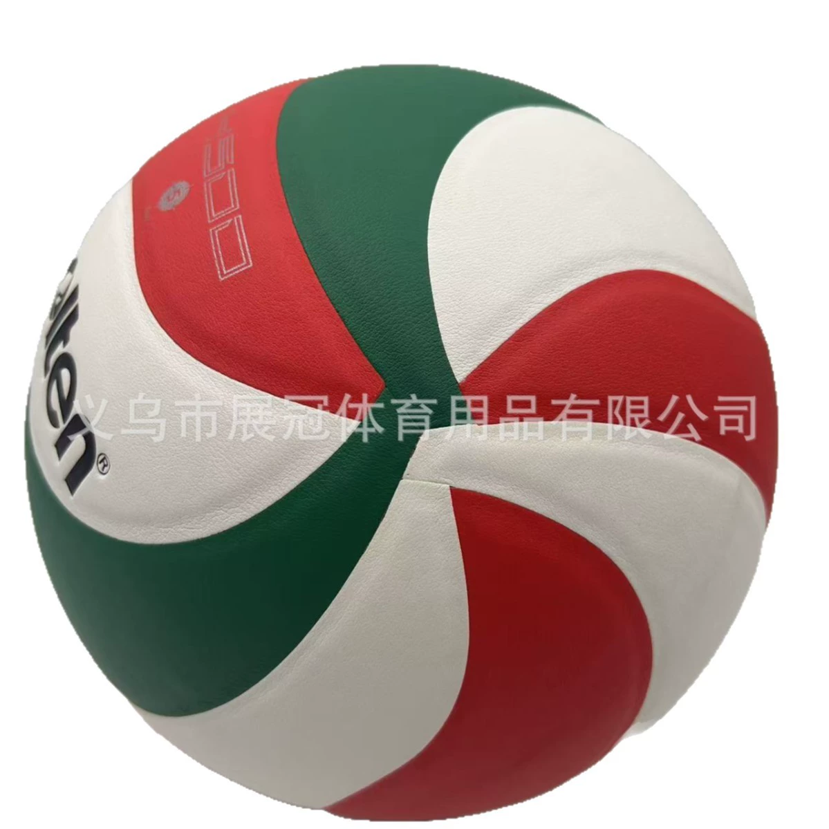 Game quality v5m4500 soft volleyball No. 5 PU indoor game training volleyball 4500