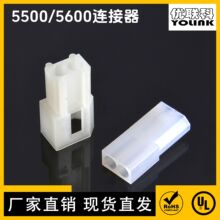 �S��ֱ�N  5500�z�� 5600�z�� ���Ќ����B���� 1.58�l���B����